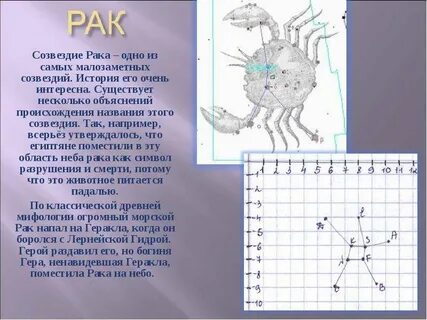 Существует несколько объяснений