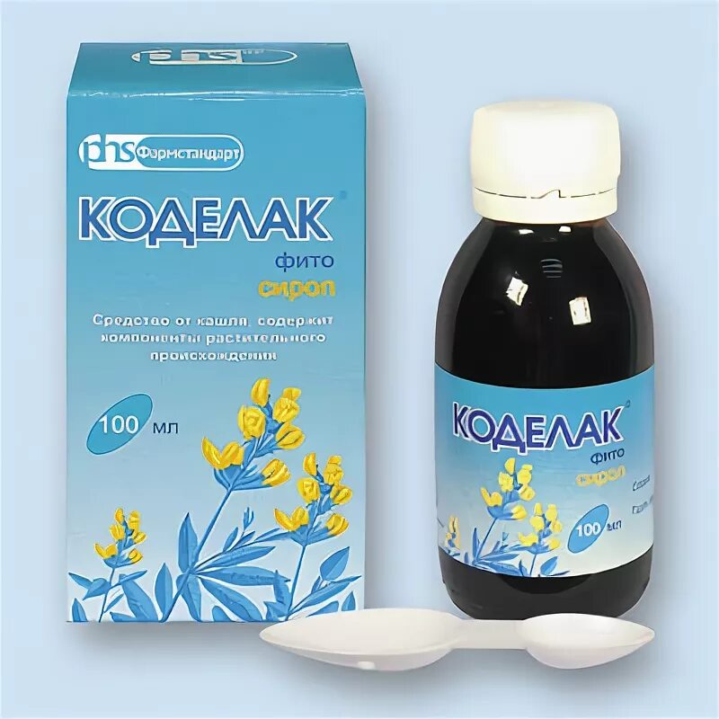 Противокашлевые препараты с кодеином отпускаются. Коделак фито сироп. коделак фито сироп от кашля. коделак сироп фото. коделак сироп с кодеином.