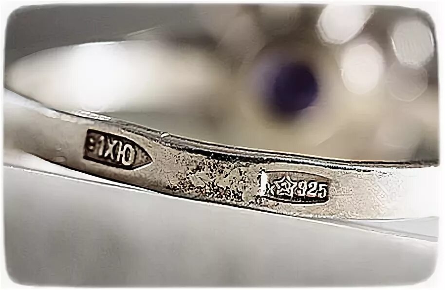 кольцо 925 пробы золото. бразница белок золото и серебро. платина серебро и белое золото. как отличить серебро от белого. белое золото 575 пробы.