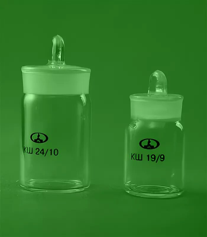 стаканчик для взвешивания св-24/10. бюксы св 24/10. бюкс св-34/12. св 24 10. бюксы св-14/8.