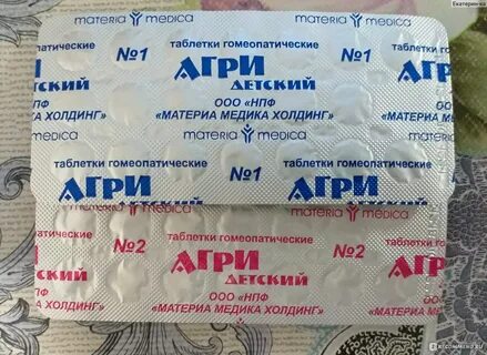 Аналог спб