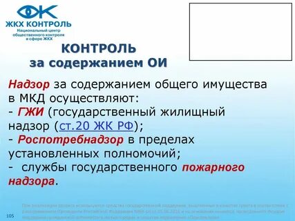 Мкд расшифровка