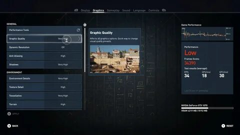 Настройка odyssey