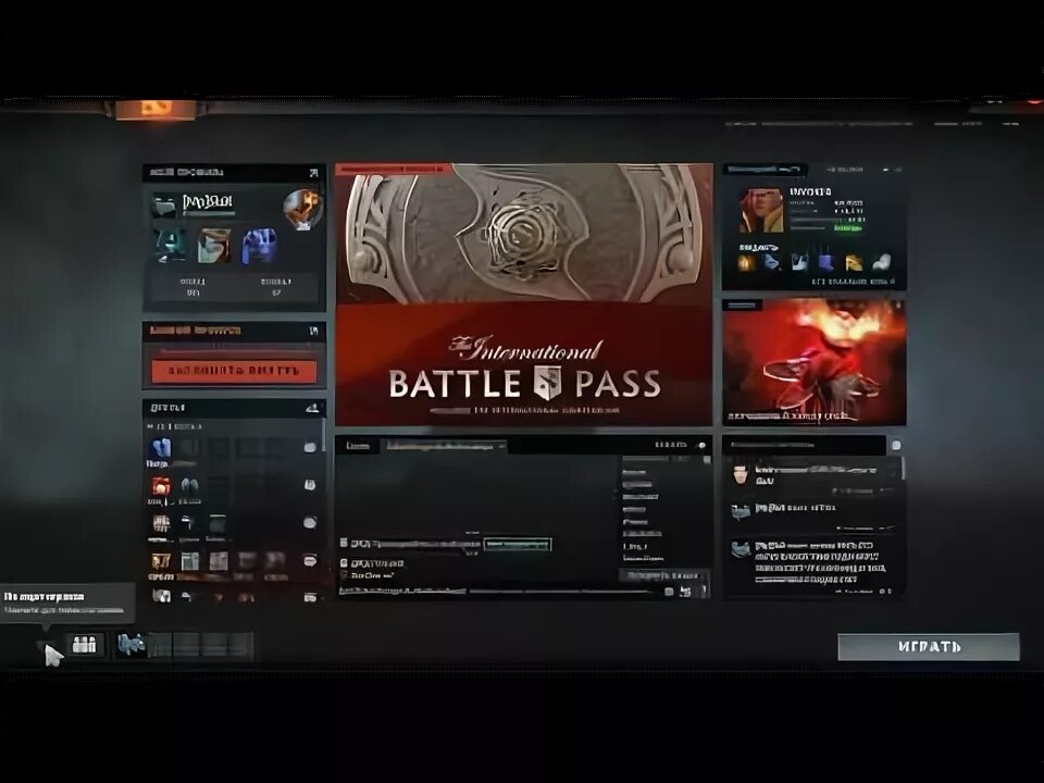 Как понять доту 2