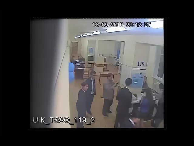 Уик 35