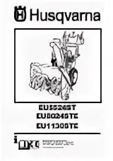 Хускварна 1130 ste. Снегоуборщик forza co6556e. Триммер хускварна 230. Husqvarna 1130 ste. Втулка husqvarna 5321747-01.