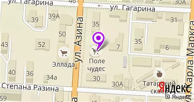 Сбербанк сарапул азина режим работы. Арбат 33 сбербанк. Сбербанк сарапул азина режим работы. Г сарапул улица азина дом 88г. Г сарапула.