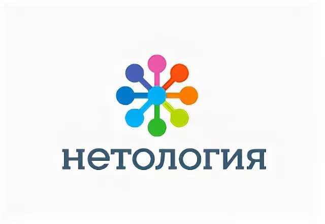 Netology