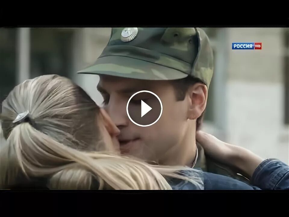 Выйти замуж за солдата Pinterest