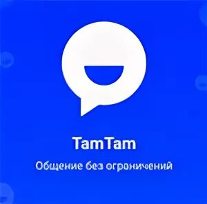 Браузер там там