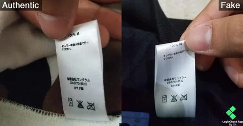 Бирки vetements