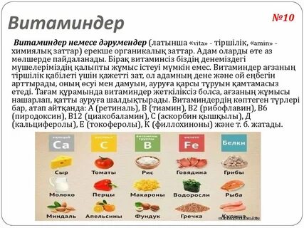 Екатерина қатысатын барлық порно фильмдер