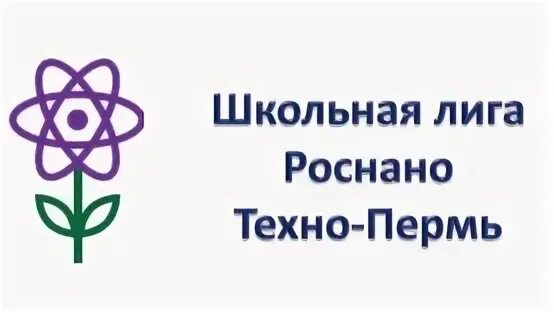 Техно пермь