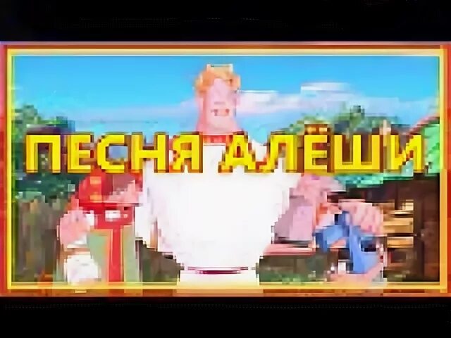 Самбурская алеша ша. Настасья самбурская шансон года 2019. Alyosha безоружная. Самбурская поет шансон. Alyosha невона.