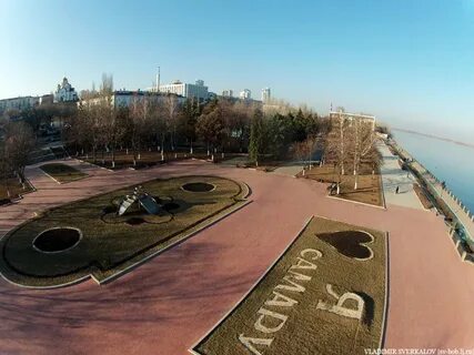 Опыта самаре