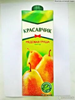Что такое нектар