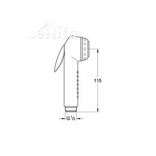 Grohe trigger