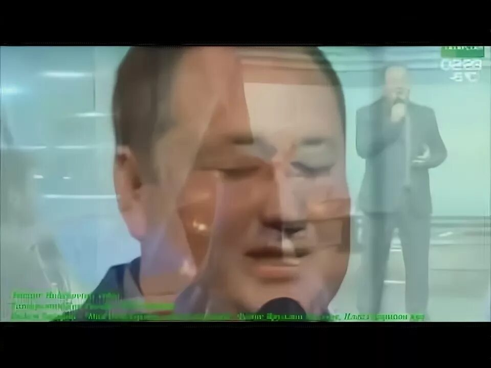 Коттермэсэк иде энкэйлэрне текст