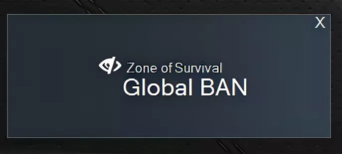 Global ban. Глобал бан. Global ban DAYZ. Глобал бан в DAYZ. Дэйз Глобал бан 2923ее.