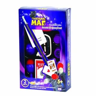 Маленький маг