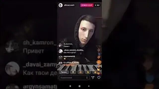 Текст песни кристалл