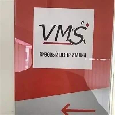 Сайт italy vms