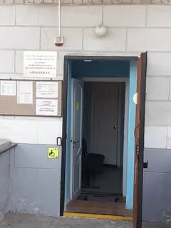 Нотариусы новочеркасска адреса и телефоны