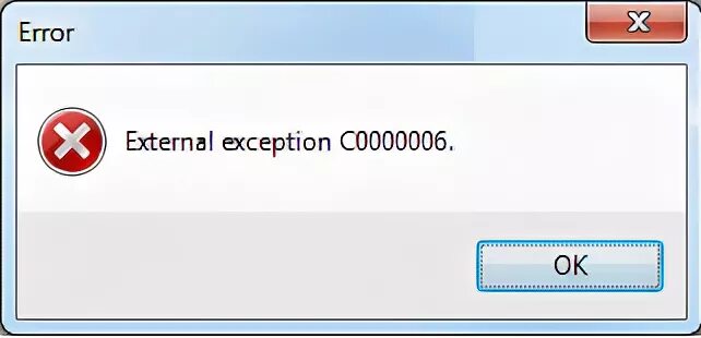 External exception c0000006. External exception c0000006 что за ошибка как исправить. Внешнее исключение c0000006. Что за ошибка.