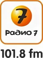 Радио 7 Орел. Радио на 7 холмах частота. На семи холмах Орел. Лого радиостанции на 7 холмах. Плейлист семь холмов