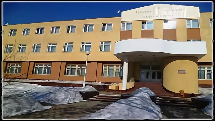 Полное название школы номер 147. Названия школ красоты. Полное название школы 26 города Абакана.