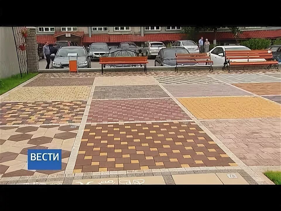 Плитка тротуарная жбк 1 белгород цена прайс. Белгородский завод ЖБК-1 тротуарная плитка. Белгородский ЖБК 1 тротуарная плитка. Завод ЖБК-1 Белгород тротуарная плитка. Завод Белгород тротуарная плитка.