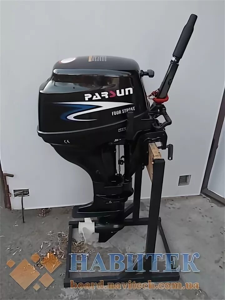 Парсун 9.9 4 такта. Парсун 9.9 4 такта