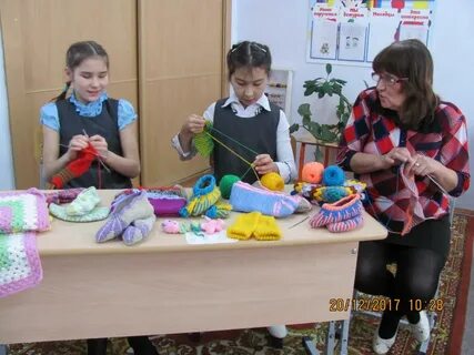 Школа интернат открыт