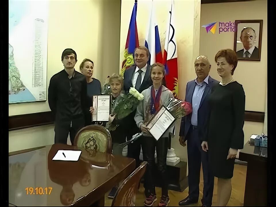 Глава кикбоксинга сочи. Глава кикбоксинга сочи