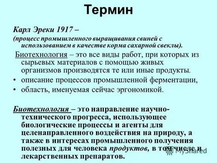 Более практичнее