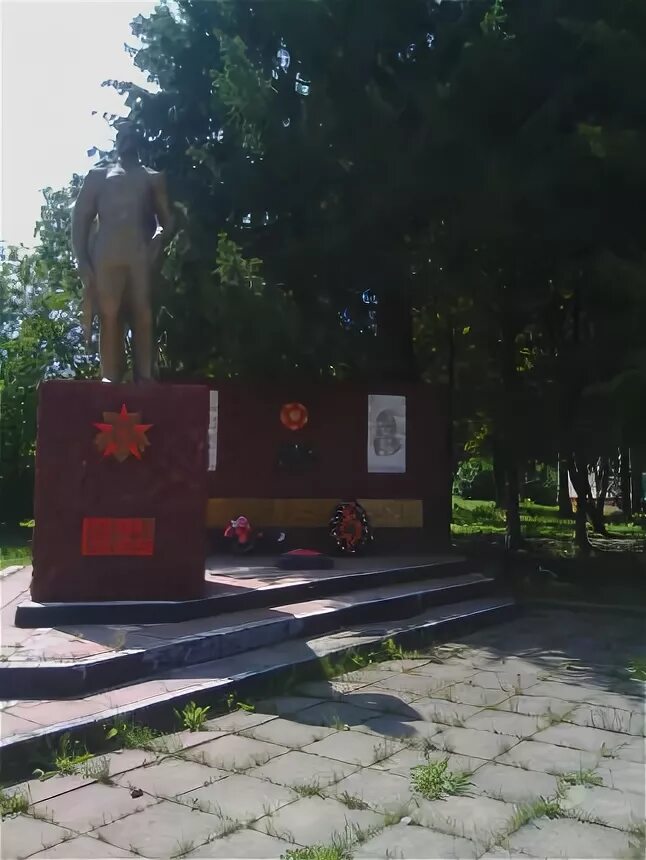 Посёлок рассвет томская область. Посёлок рассвет томская. Поселок рассвет томская область. Поселок рассвет томская область. Рассвет вывеска.