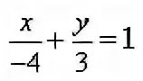 4x 3y 12 0