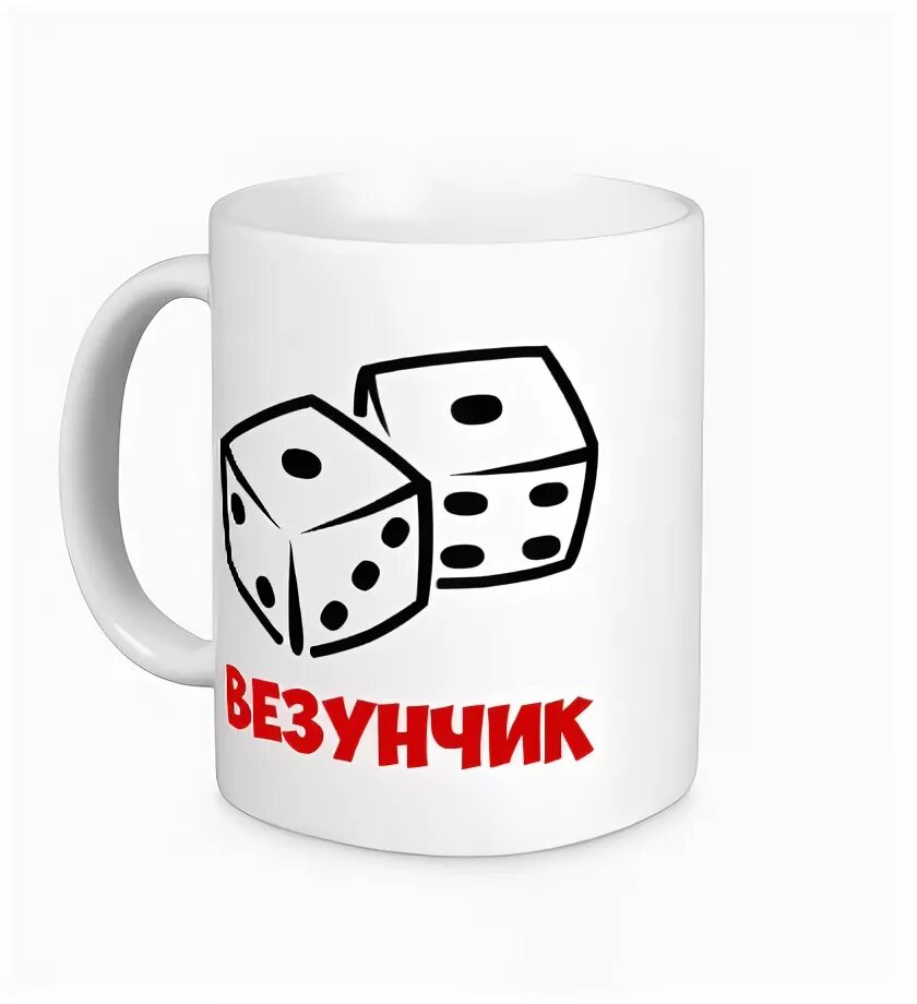 Читать везунчик 4 полностью. Читать везунчик 4 полностью