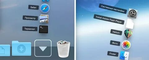 Через терминал mac os
