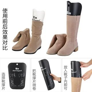 Boot support