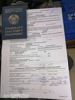 Сделаю документы минск