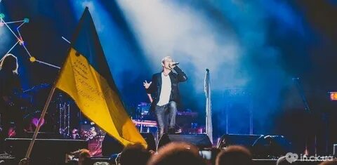 Океан эльзы коли