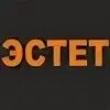 Частная школа эстет центр