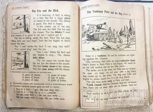 Прочитайте текст из старинного учебника. Учебник. Тетрадь по чистописанию ссср. Два предложения со словами ходить. Сочинение ученика.