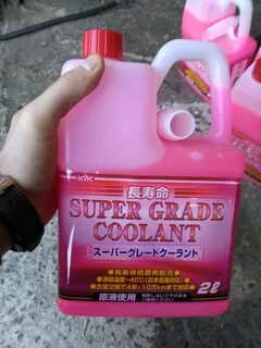 Антифриз super