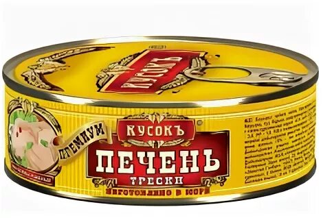 печень трески высший сорт. печень трески консервы. печень трески. печень трески консервы. консервы печень трески «натуральная» 230г мурман.