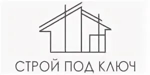 Под строй