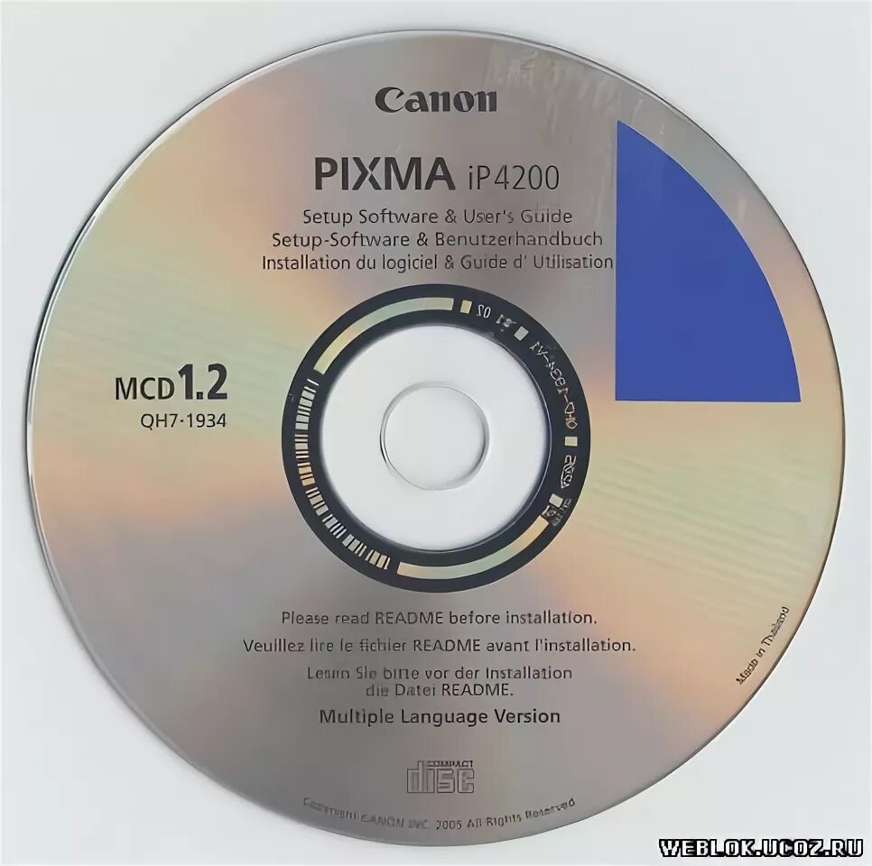 Samsung scx-4300 диск с драйверами. Установочный диск виндовс 7 для ноутбуков асус. Диск драйверов для windows 7. Загрузочный диск драйверов. Загрузочный диск драйверов.