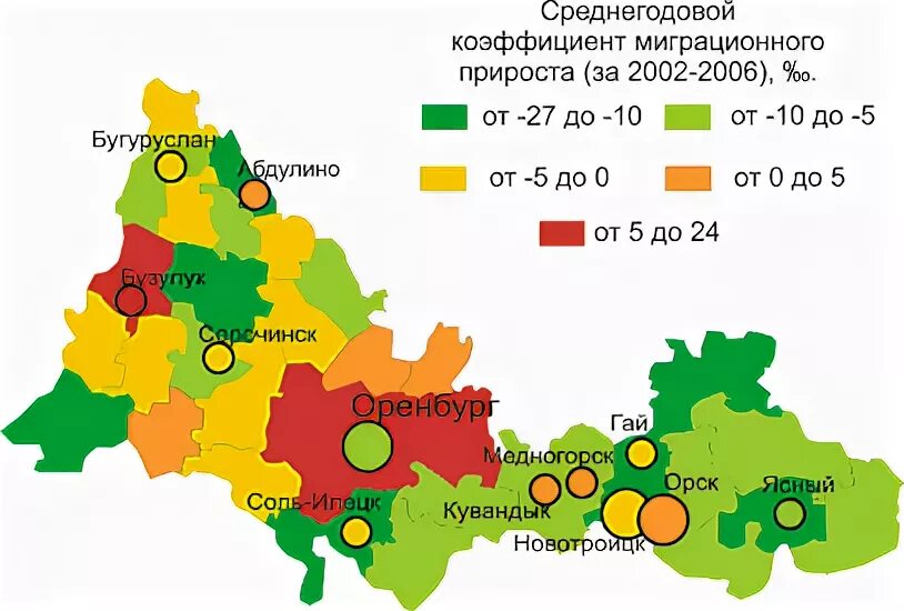 Жители оренбуржья. Плотность населения Оренбургской области. Карта населения Оренбургской области. Плотность населения Оренбургской области на карте. Плотность населения Оренбурга.