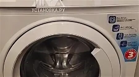 Атлант 105